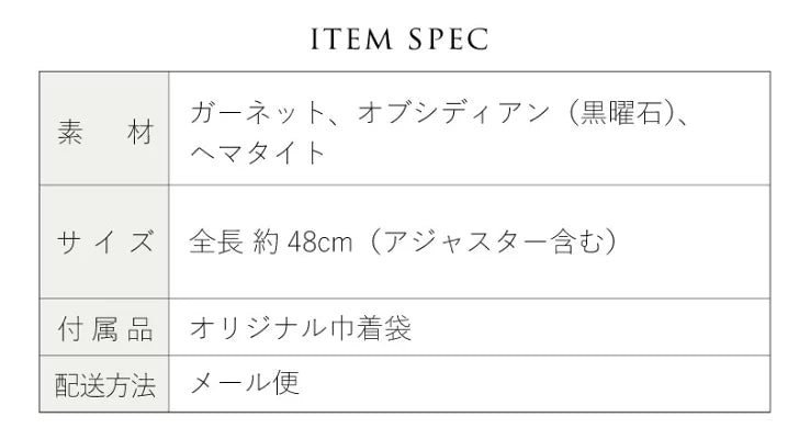 天然石 ビーズ ネックレス