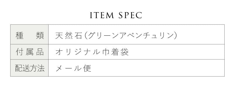 てのひらディノ | 恐竜 ストーン