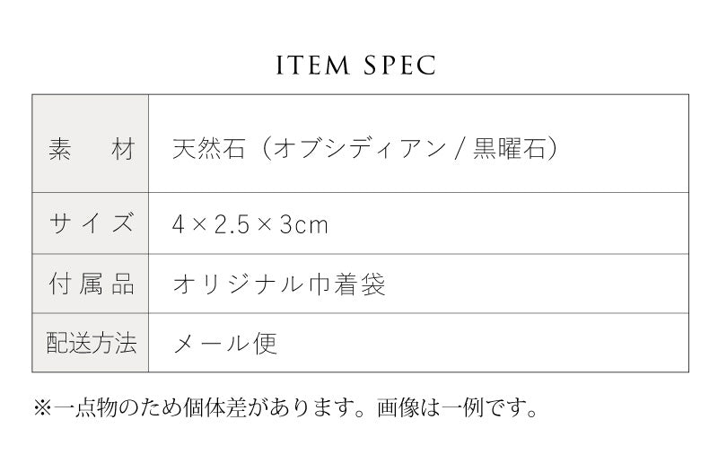 ころりんパンダ | パンダ ストーン