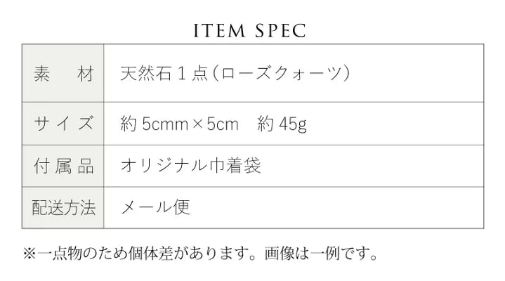 ごきげんオスねこ ストーン