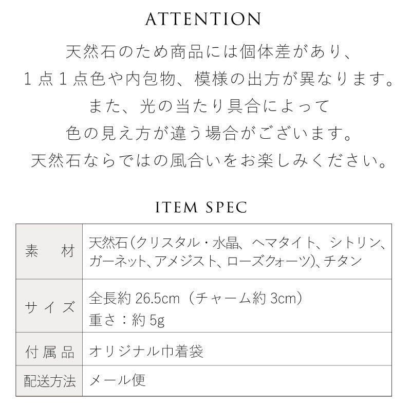 ファスナーチェーン