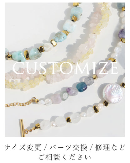 お直し専用ページ