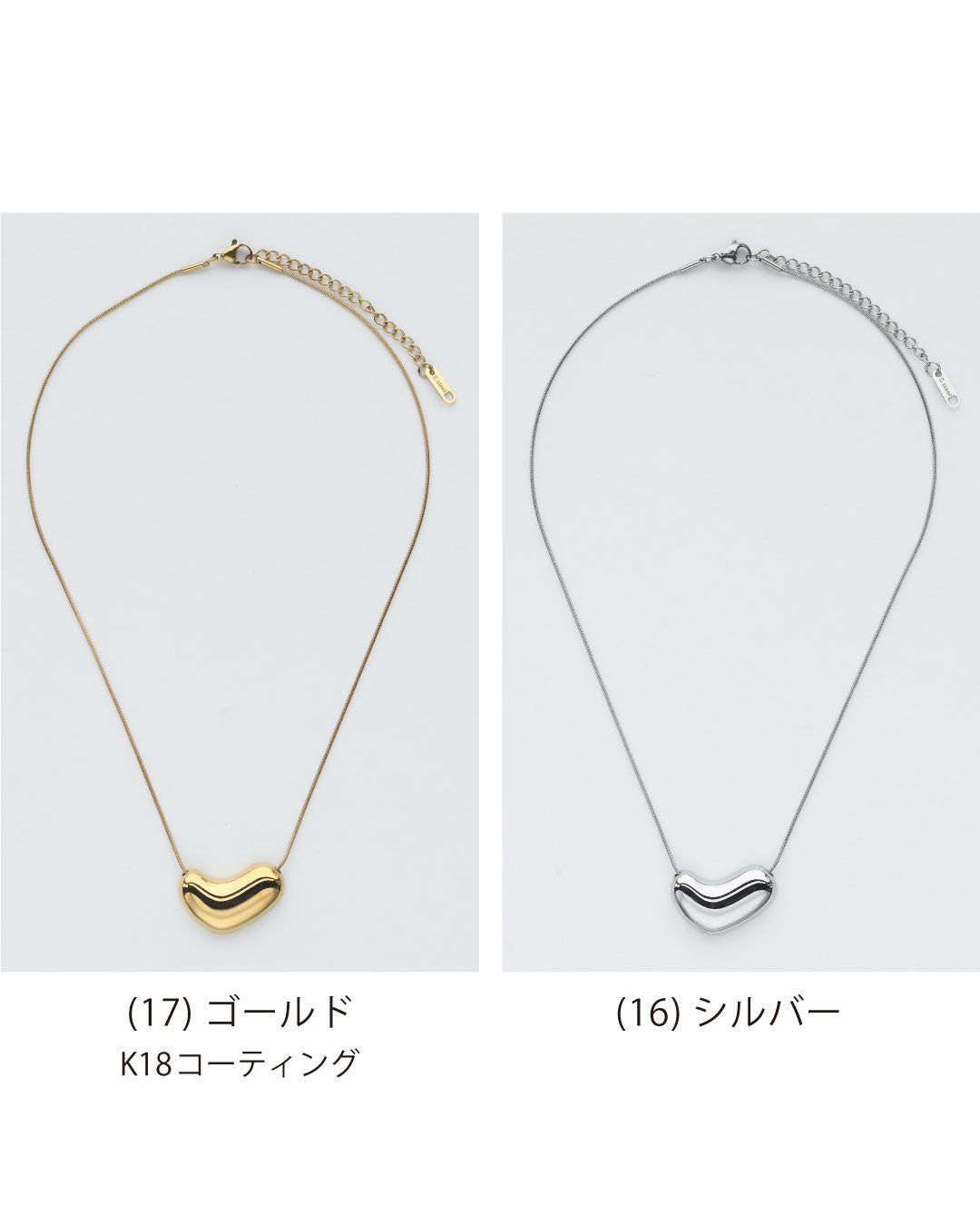 ニュアンスビーンズネックレス