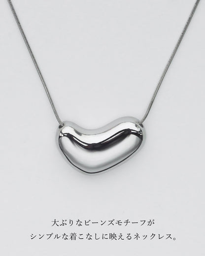 ニュアンスビーンズネックレス