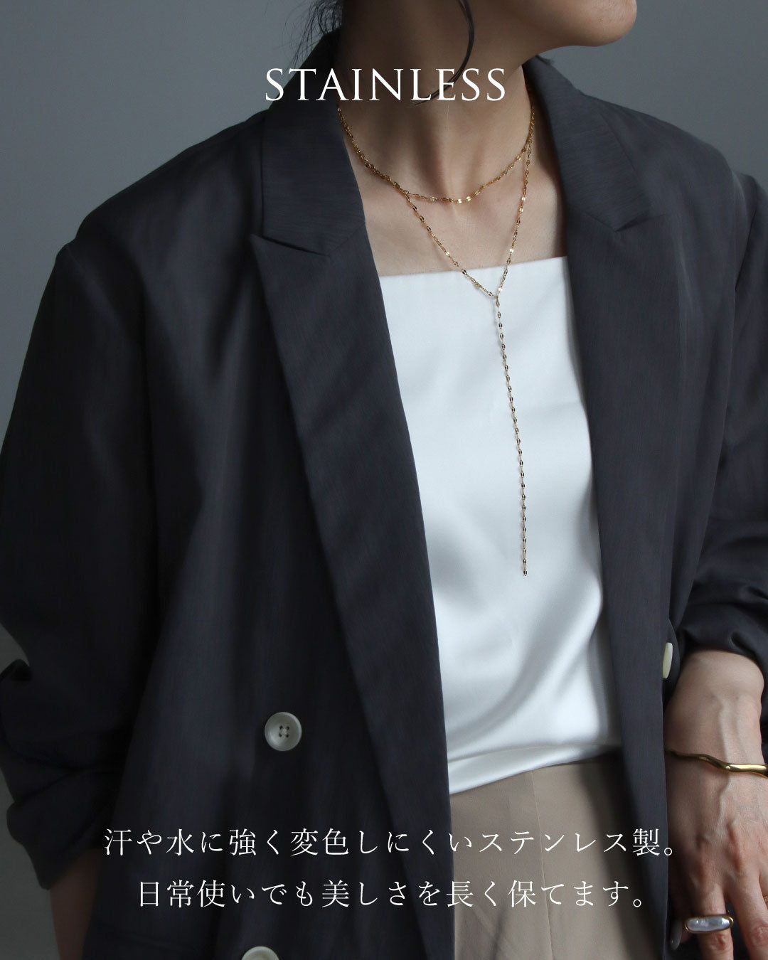 ミラーチェーンネックレス
