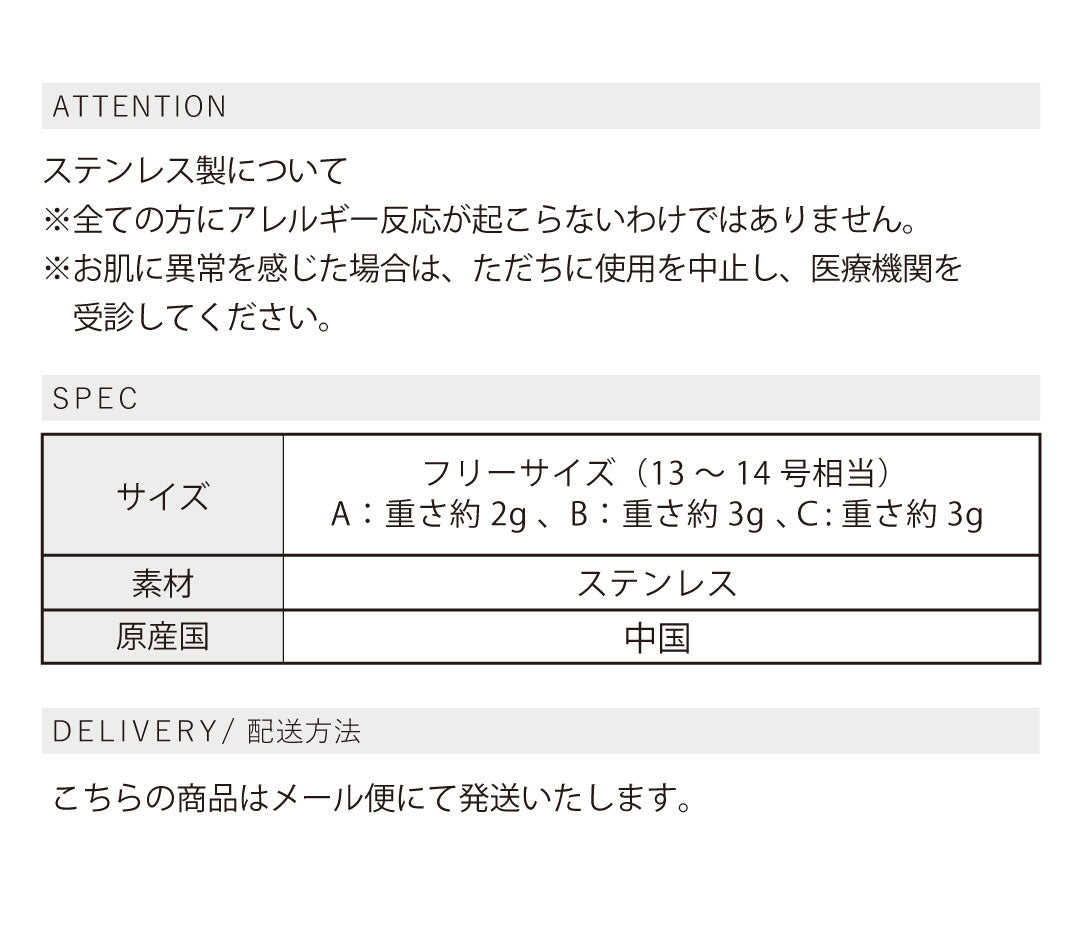 ウェーブデザインリング