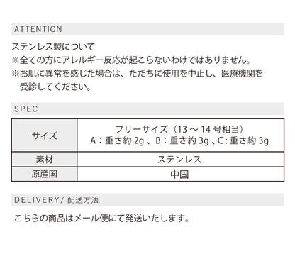 ウェーブデザインリング