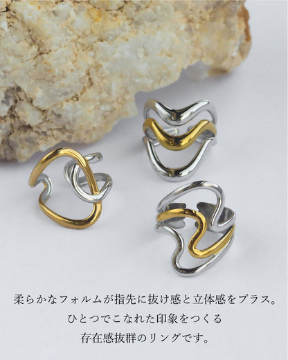 ウェーブデザインリング