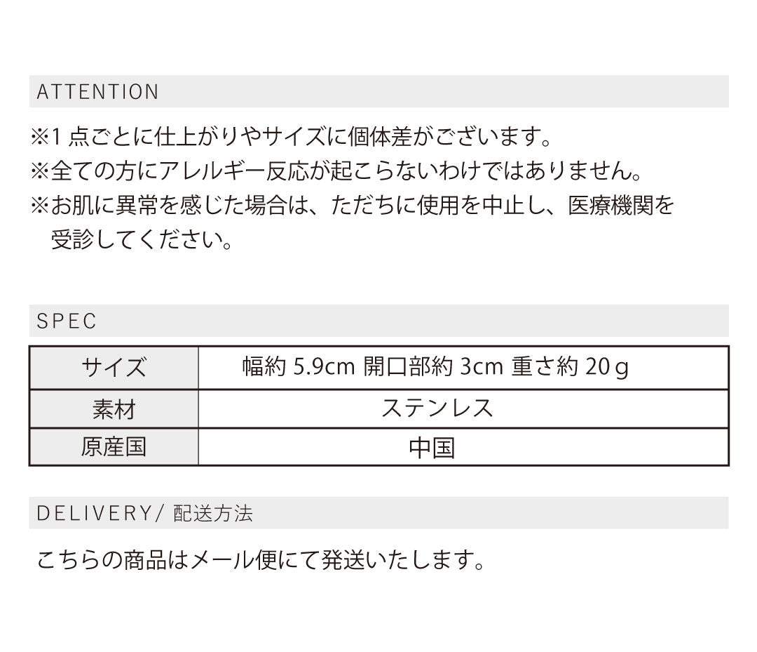 ウェーブデザインバングル