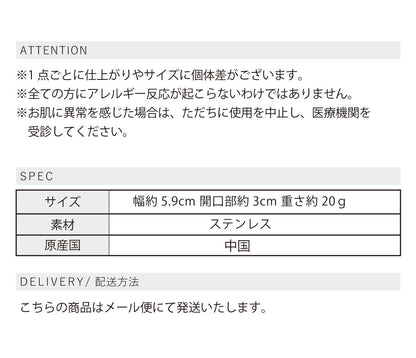 ウェーブデザインバングル