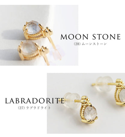 天然石スタッドピアス