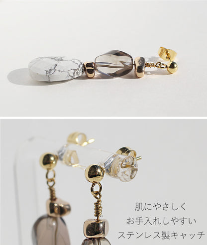 ハウライト×スモーキークォーツピアス