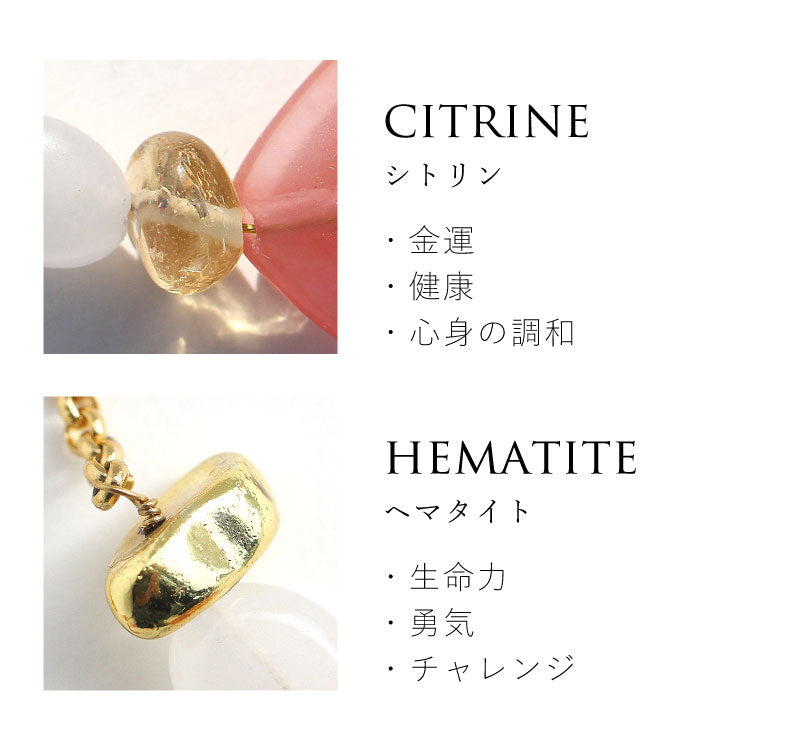 Grace Pierce ＆ Earring | トルマリン