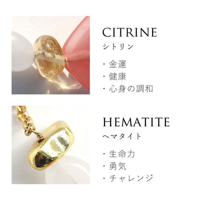 Grace Pierce ＆ Earring | トルマリン