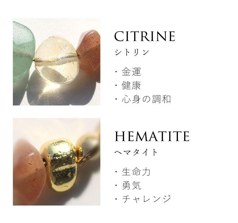 Grace Pierce ＆ Earring | グリーンアベンチュリン