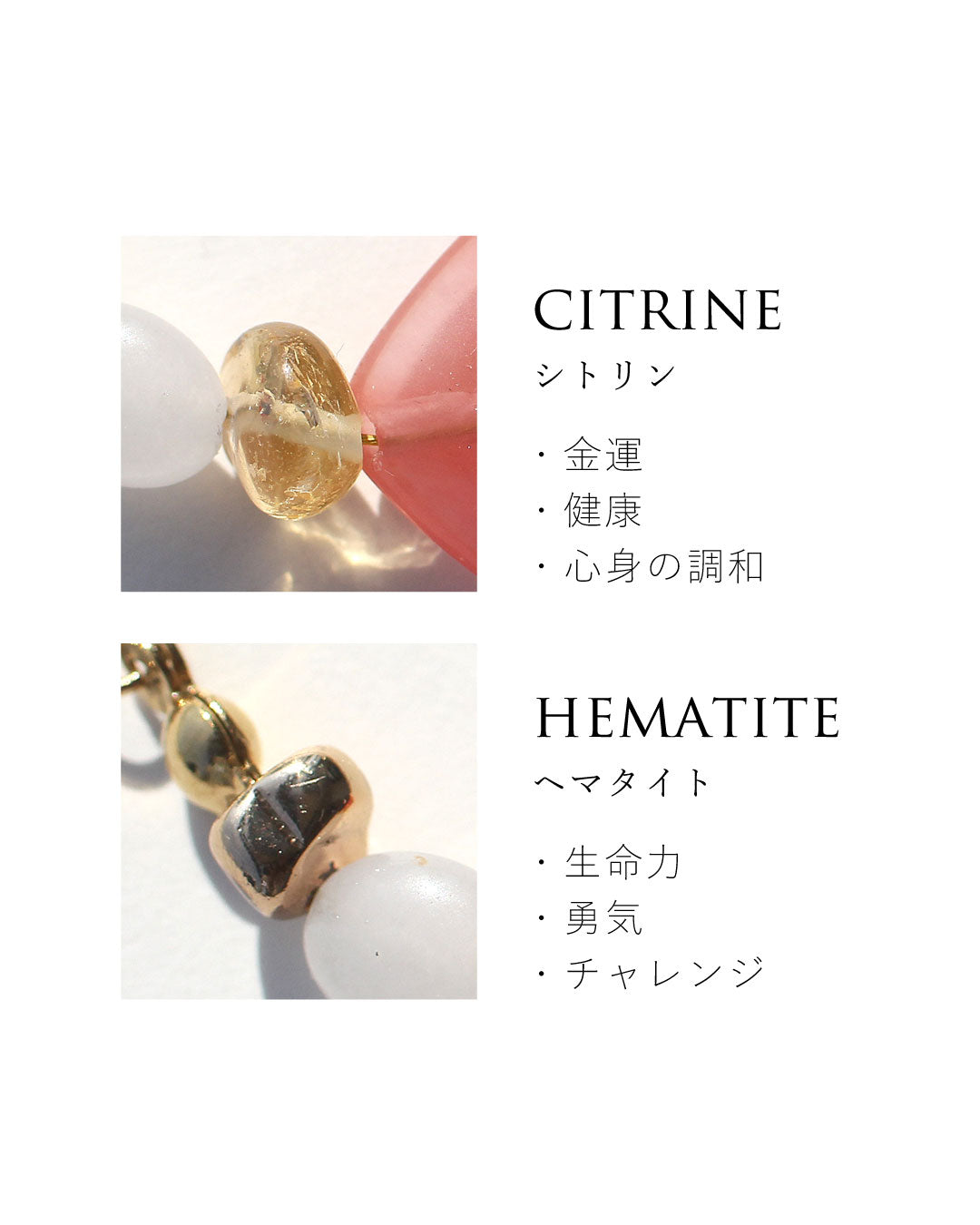 Grace Bracelet | ピンクトルマリン