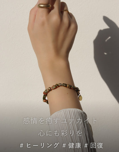 ブレスレット ユナカイト ヘマタイト