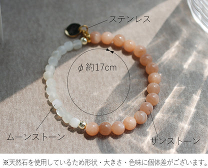 サンストーン ムーンストーン ブレスレット【ヒーリング/行動力】