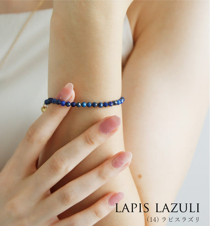 天然石ビーズ ゴムブレスレット