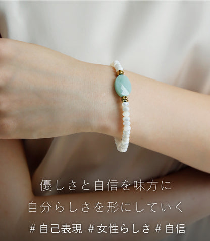 アマゾナイト マザーオブパール ブレスレット【優しさ/自己表現】