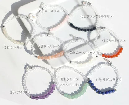 チャーム付き 推し活 天然石ブレス | 選べる9色 ゴムブレスレット
