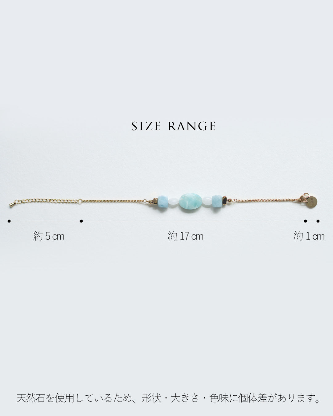 【2026NEW】Grâce Bracelet |  アマゾナイト×白翡翠