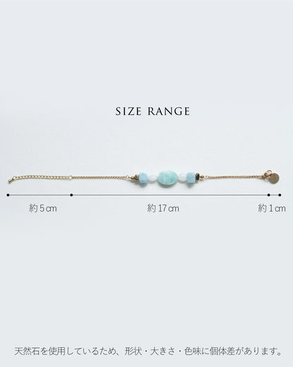 【2026NEW】Grâce Bracelet |  アマゾナイト×白翡翠