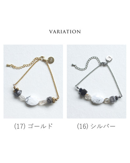 【2026NEW】Grâce Bracelet | ハウライト×ルチルクォーツ