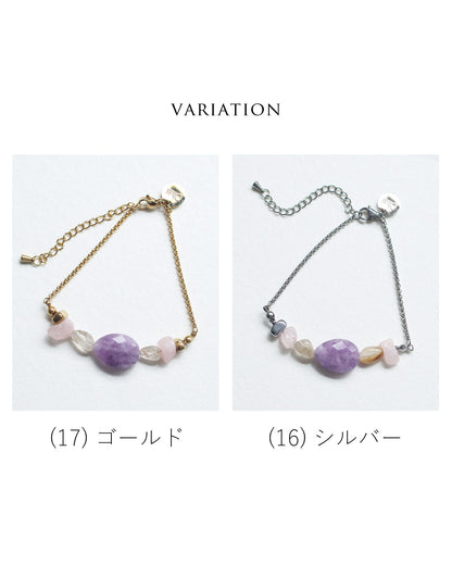 【2026NEW】Grâce Bracelet | アメジスト×ルチルクォーツ