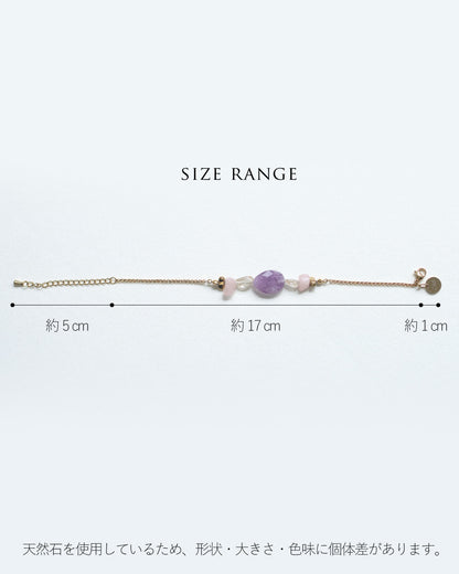 【2026NEW】Grâce Bracelet | アメジスト×ルチルクォーツ