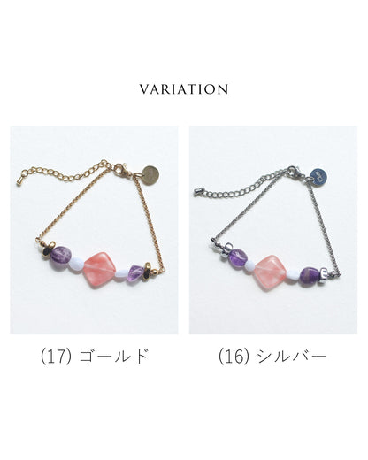 【2026NEW】Grâce Bracelet | ウォーターメロントルマリン×ブルーカルセドニー