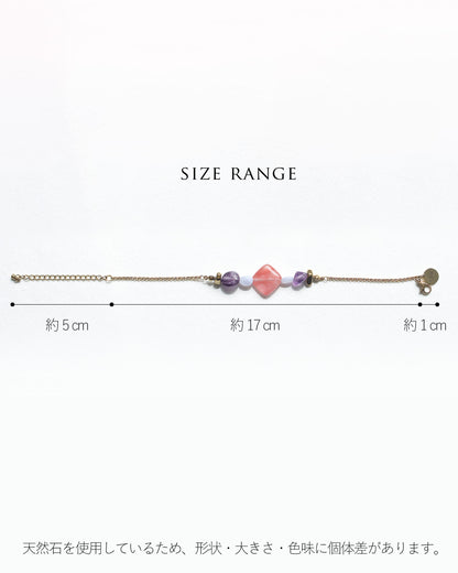 【2026NEW】Grâce Bracelet | ウォーターメロントルマリン×ブルーカルセドニー