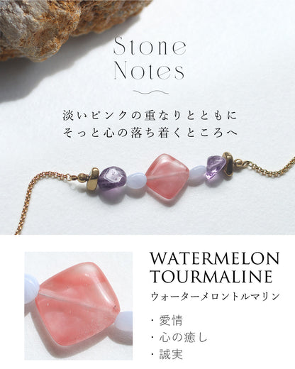 【2026NEW】Grâce Bracelet | ウォーターメロントルマリン×ブルーカルセドニー