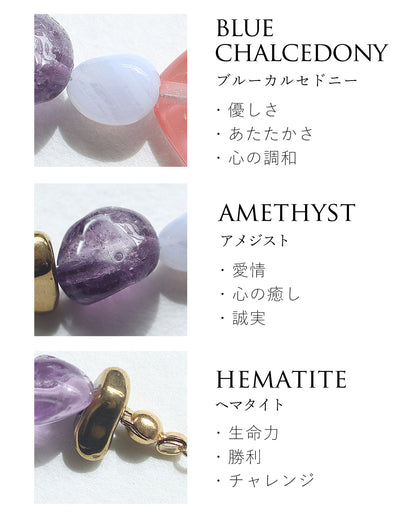 【2026NEW】Grâce Bracelet | ウォーターメロントルマリン×ブルーカルセドニー