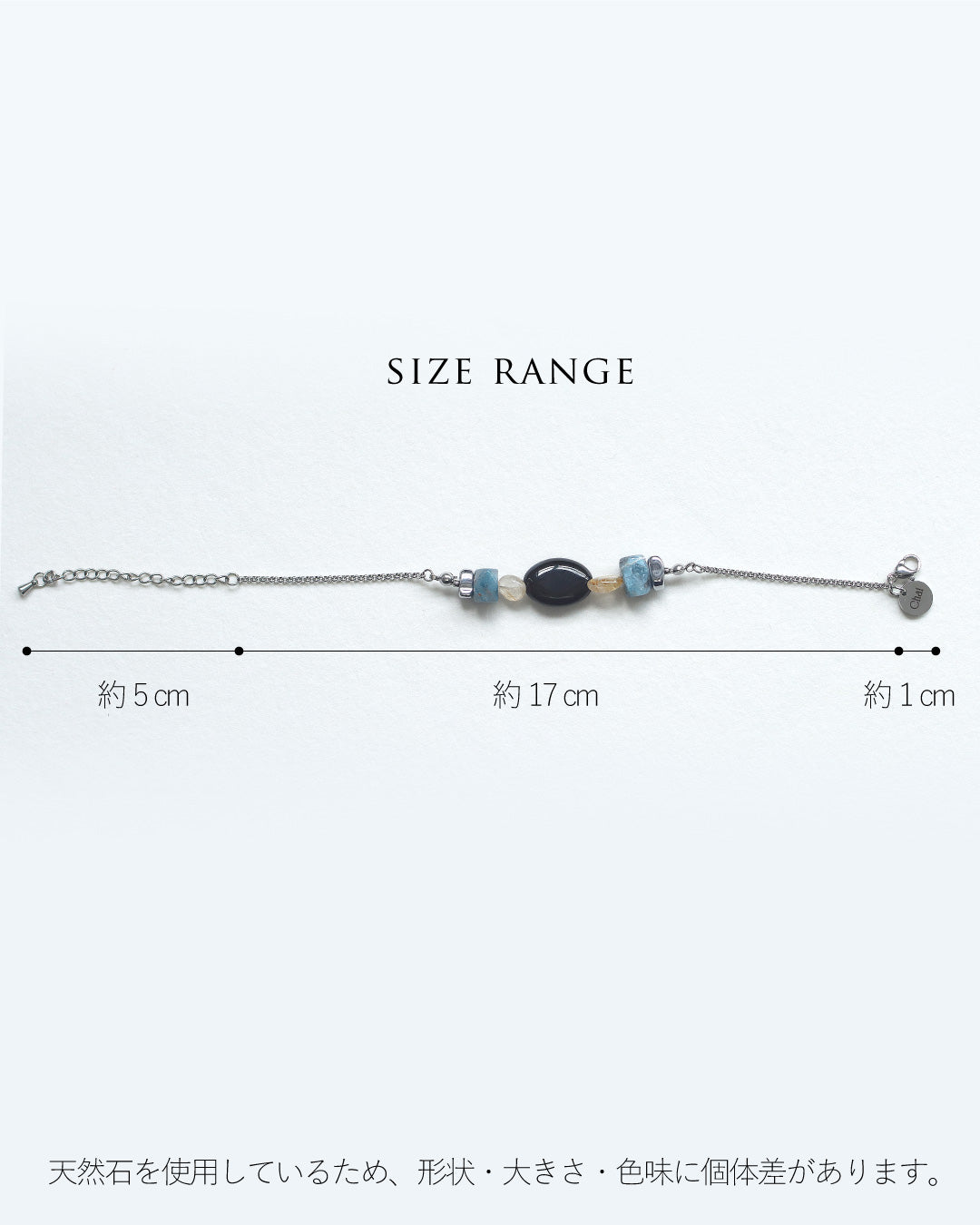 【2026NEW】Grâce Bracelet | オニキス×ルチルクォーツ
