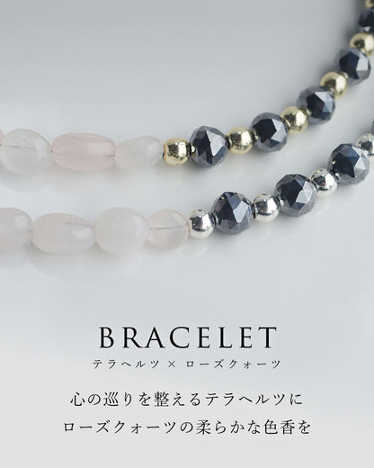 テラヘルツ×ローズクォーツ