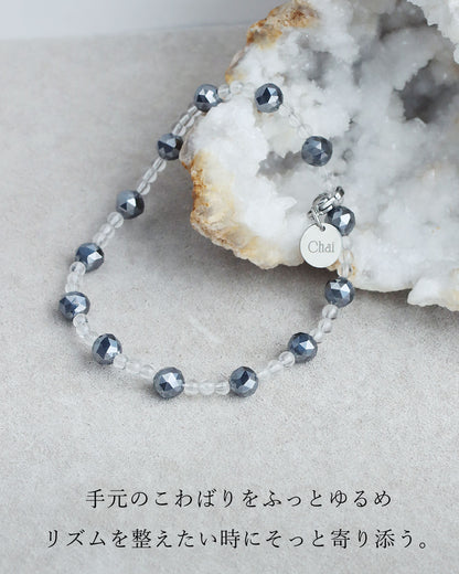 テラヘルツゴムブレスレット