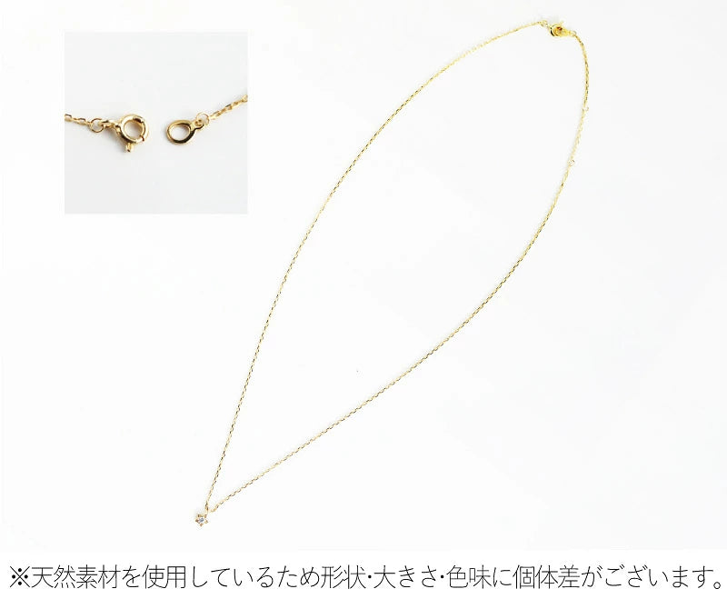 スターネックレス