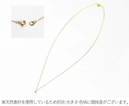 スターネックレス