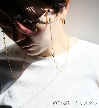 天然石 淡水パール メガネチェーン