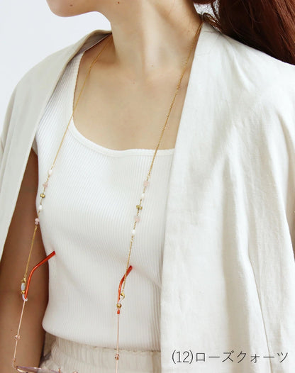 天然石 淡水パール メガネチェーン