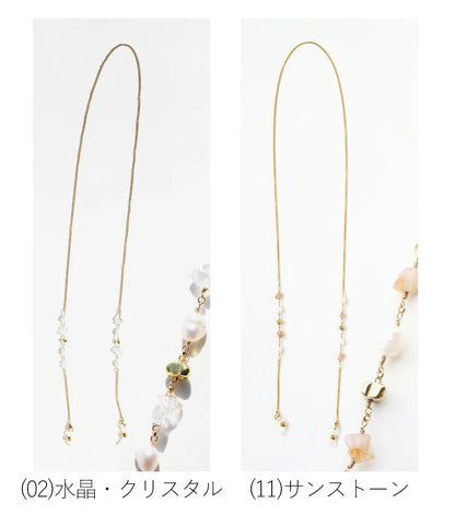 天然石 淡水パール メガネチェーン
