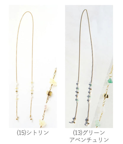 天然石 淡水パール メガネチェーン