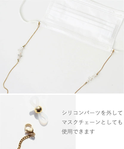 淡水パール クリスタル 眼鏡チェーン