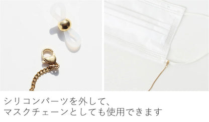バロックパール ストロベリークォーツ 眼鏡チェーン