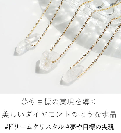 ハーキマーダイヤモンド ネックレス