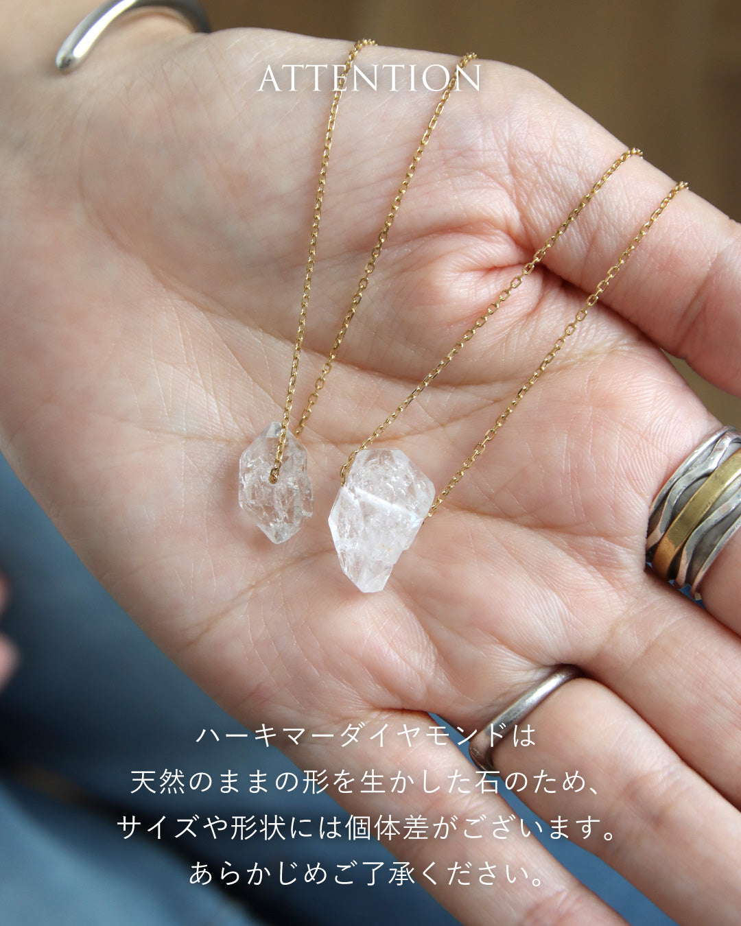 ハーキマーダイヤモンド ネックレス