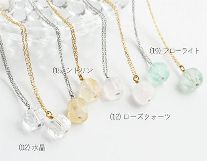 キューブ天然石 ネックレス