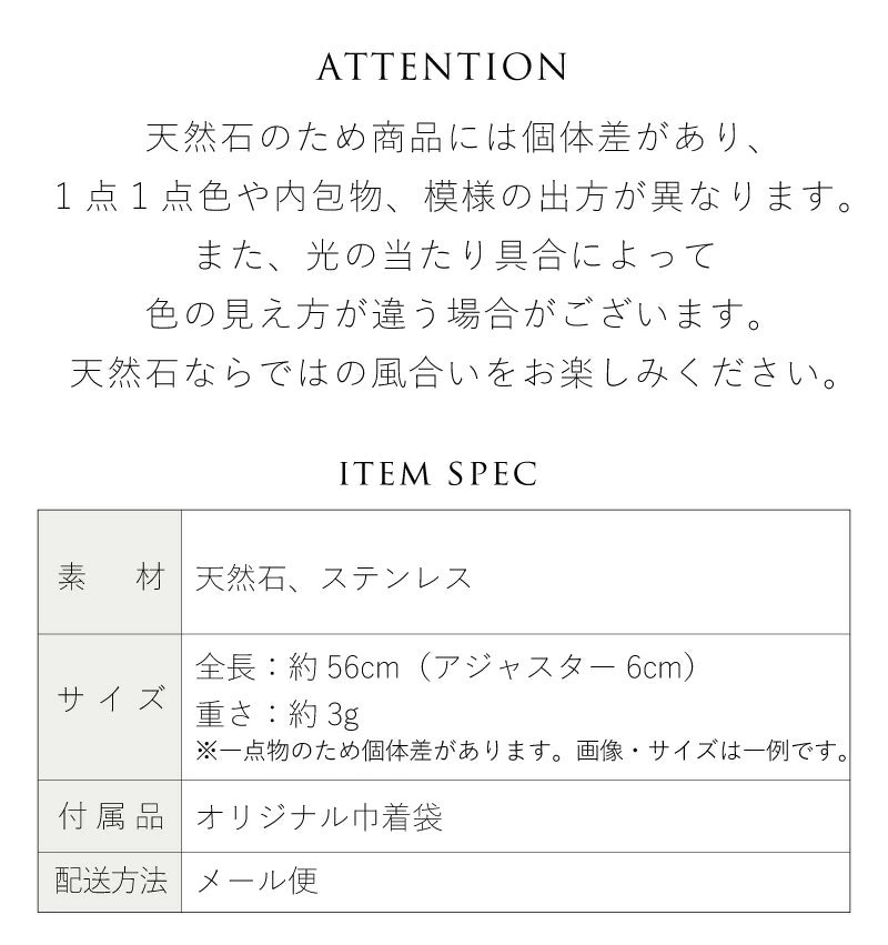 キューブ天然石 ネックレス