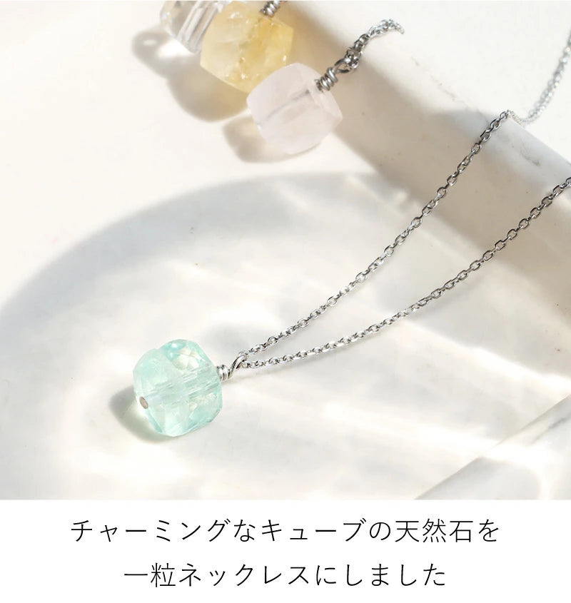 キューブ天然石 ネックレス